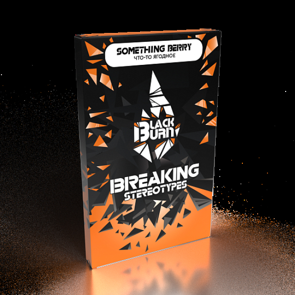 Табак Blackburn Something berry (Что то ягодное) 100 гр в Нижнем Новгороде