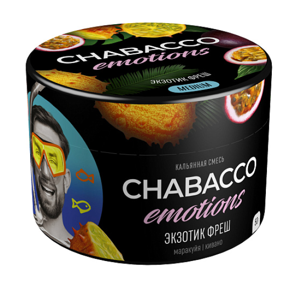 Смесь Chabacco Medium Emotions Exotic fresh (Экзотик фреш) 50 гр в Нижнем Новгороде