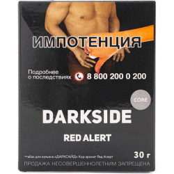 Табак Darkside Core Red Alert 30 грамм