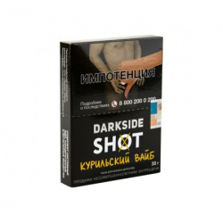 Табак Darkside SHOT Курильский вайб 30 гр