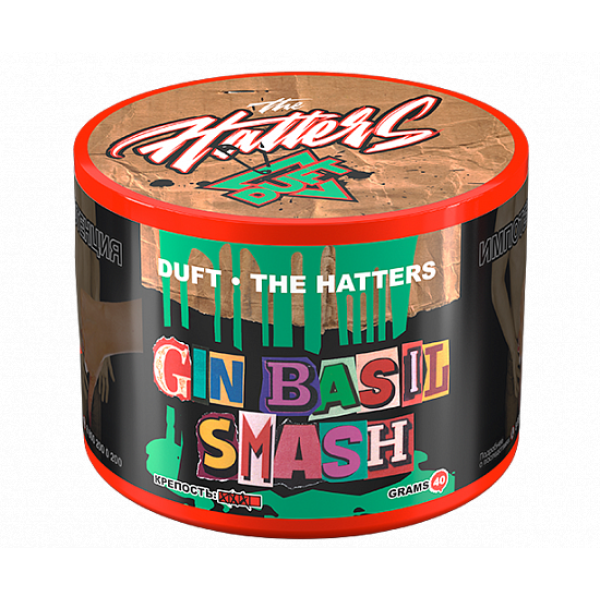 Табак Duft The Hatters Gin Basil Smash (Джин Базилик) 40 гр в Нижнем Новгороде