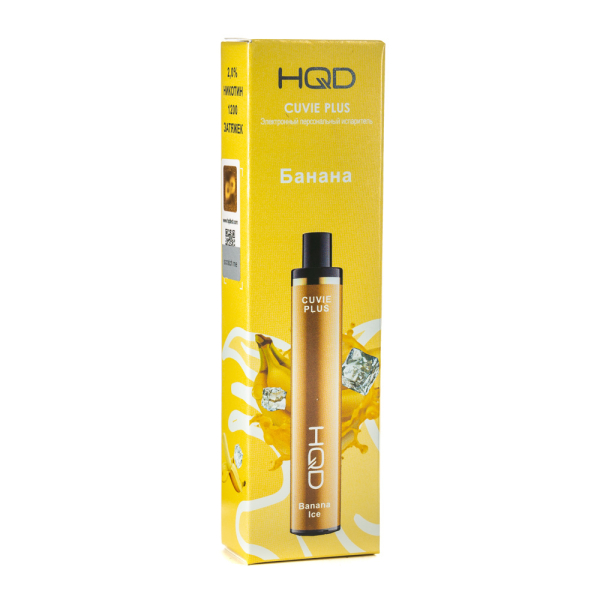 Одноразовая электронная сигарета HQD Cuvie Plus Banana (Банан) 1200 затяжек в Нижнем Новгороде