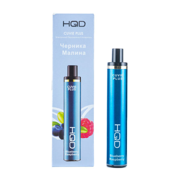 Одноразовая электронная сигарета HQD Cuvie Plus Blueberry Raspberry (Черника Малина) 1200 затяжек в Нижнем Новгороде