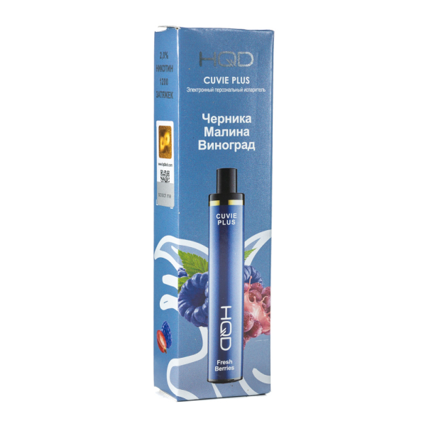 Одноразовая электронная сигарета HQD Cuvie Plus Fresh Berries (Черника Малина Виноград) 1200 затяжек в Нижнем Новгороде