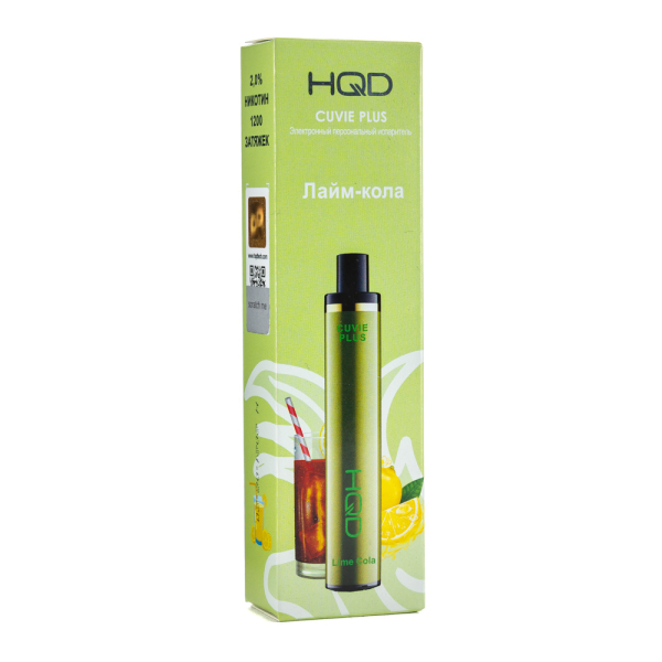 Одноразовая электронная сигарета HQD Cuvie Plus Lime cola (Лайм кола) 1200 затяжек в Нижнем Новгороде