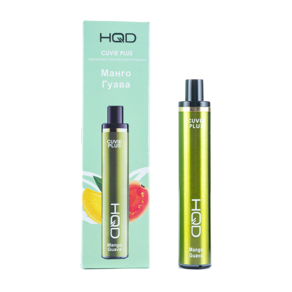 Одноразовая электронная сигарета HQD Cuvie Plus Mango Guava (Манго Гуава) 1200 затяжек в Нижнем Новгороде
