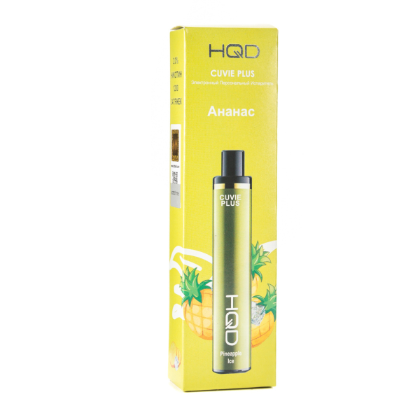 Одноразовая электронная сигарета HQD Cuvie Plus Pineapple (Ананас) 1200 затяжек в Нижнем Новгороде