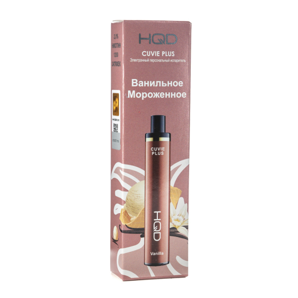 Одноразовая электронная сигарета HQD Cuvie Plus Vanilla (Ванильное мороженое) 1200 затяжек в Нижнем Новгороде