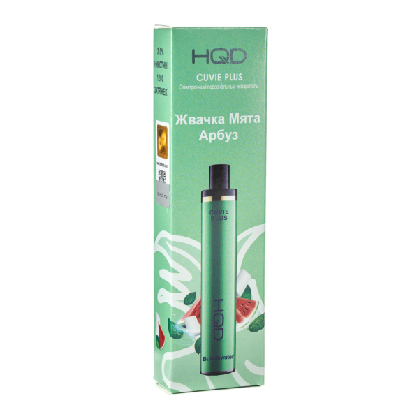 Одноразовая электронная сигарета HQD Cuvie Plus bubblewater (Жвачка мята арбуз) 1200 затяжек в Нижнем Новгороде