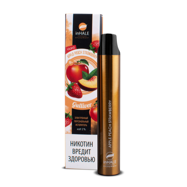 inHale Guliver Hard Strawberry Peach Apple (Яблоко Персик Клубника) 1500 затяжек в Нижнем Новгороде