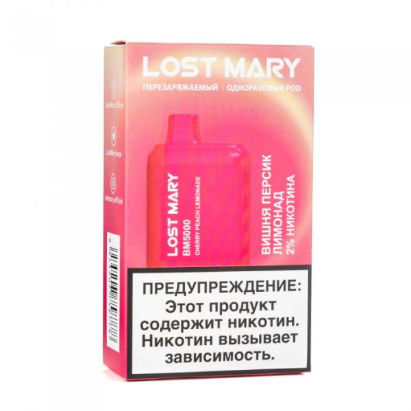 Lost Mary Cherry Peach Lemonade Вишня персик лимонад, 5000 тяг в Нижнем Новгороде