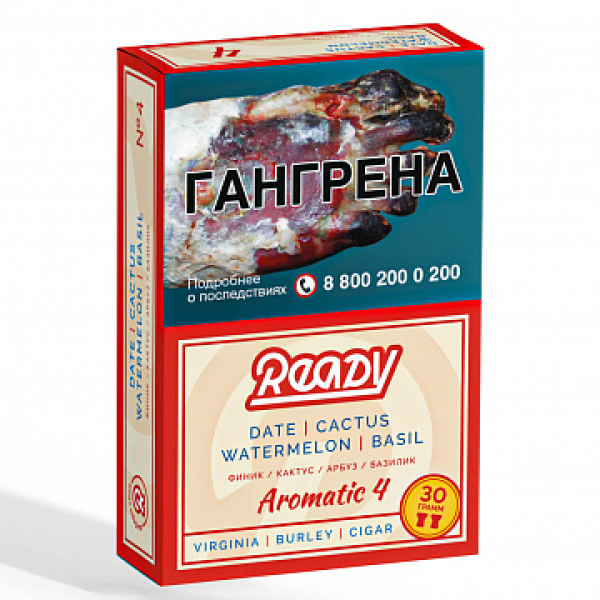 Табак READY №4 DATE CACTUS WATERMELON BASIL (Финик Кактус Арбуз Базилик) 30 гр в Нижнем Новгороде