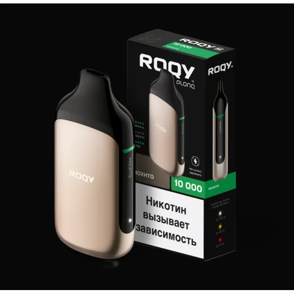 Электронка ROQY M МОХИТО 10000 затяжек в Нижнем Новгороде