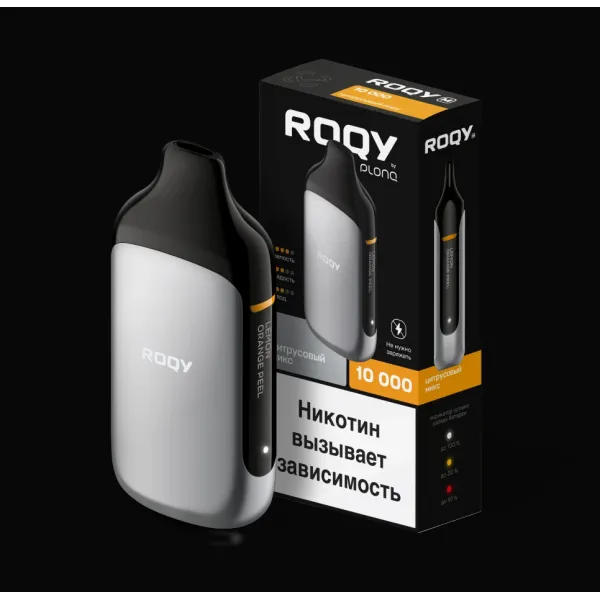 Электронка ROQY M ЦИТРУСОВЫЙ МИКС 10000 затяжек в Нижнем Новгороде