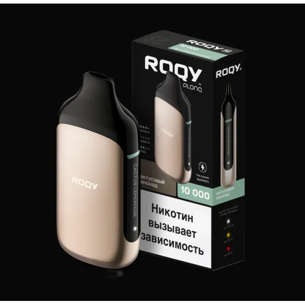 Электронка ROQY M КАКТУСОВЫЙ ЛИМОНАД 10000 затяжек в Нижнем Новгороде