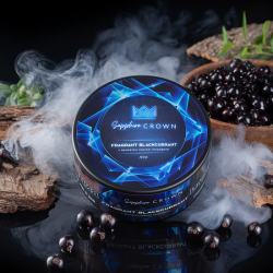 Табак Sapphire Crown Fragrant blackcurrant (Черная смородина) 100 гр