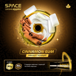 Паста Space Smoke ARABIAN Cinnamon gum (Корица жвачка) 30 гр