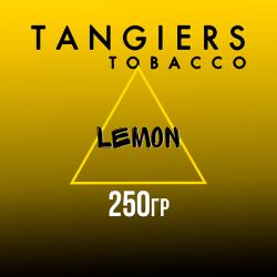 Табак Tangiers Noir Lemon (Лимон) 250 гр