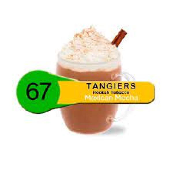 Табак Tangiers Noir Mexican Mocha (Мексиканское мокко) 250 гр в Нижнем Новгороде
