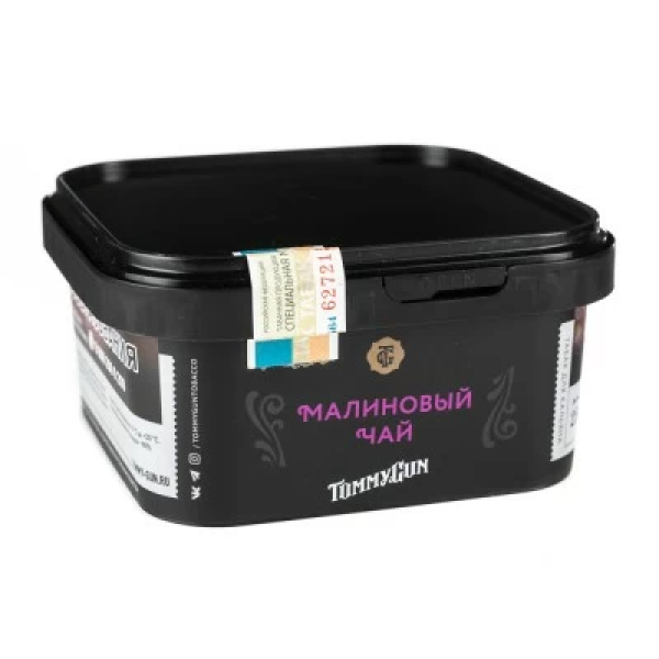 Табак Tommy Gun Raspberry Ice Tea (Малиновый Холодный Чай) 250 гр в Нижнем Новгороде