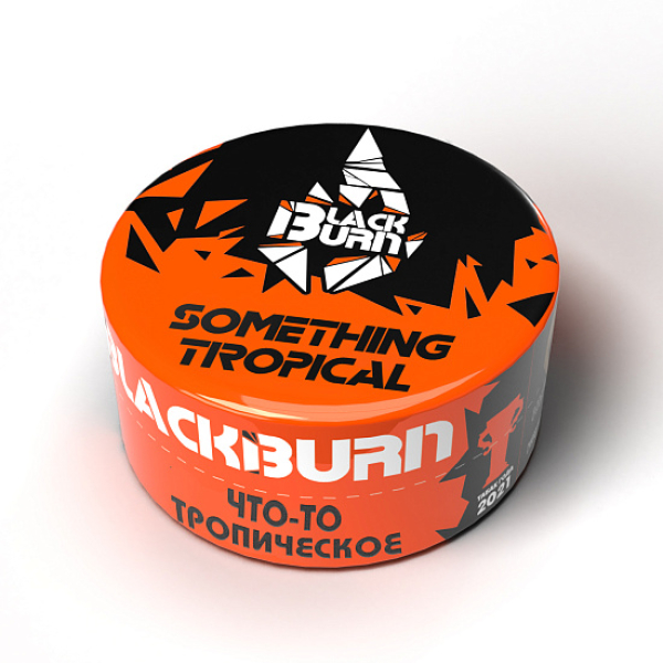 Табак BlackBurn Something tropical (Что то тропическое) 25 гр в Нижнем Новгороде