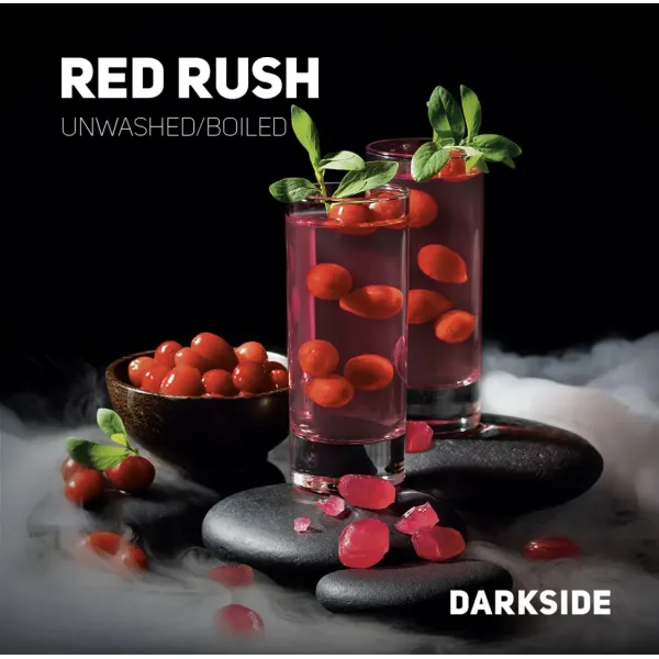 Табак Darkside Core Red Rush (Ред Раш) 100 гр в Нижнем Новгороде