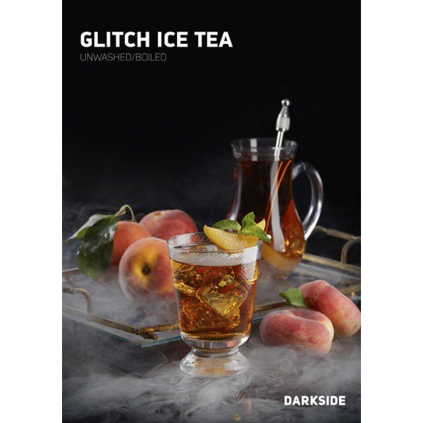 Табак Darkside Core Glitch Ice Tea (Глич Айс Ти) 250 гр в Нижнем Новгороде