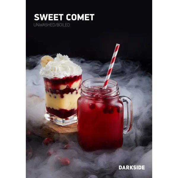 Табак Darkside Core Sweet Comet (Свит Комет) 250 гр в Нижнем Новгороде