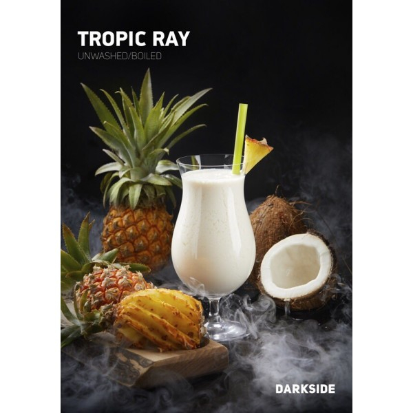 Табак Darkside Core Tropic Ray (Тропический Рай) 250 гр в Нижнем Новгороде