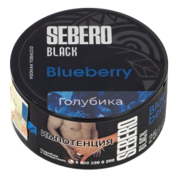 Табак Sebero Black Blueberry  25 грамм