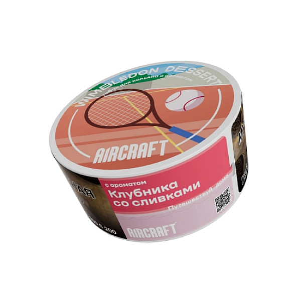 Табак Aircraft Ананас  25 грамм в Нижнем Новгороде
