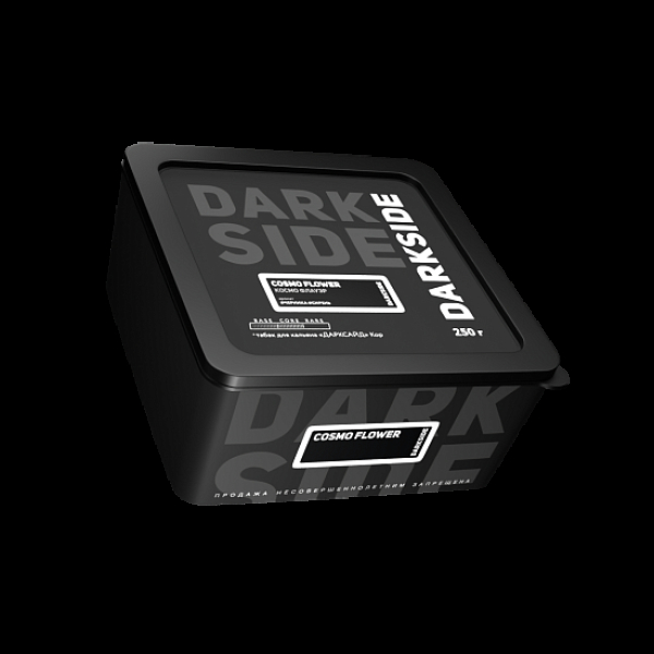 Чаша Werkbund W Bionic Violet в Нижнем Новгороде