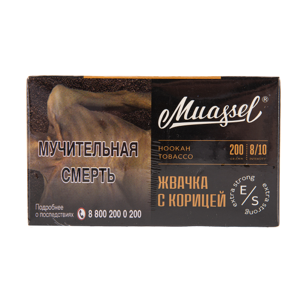 Табак Muassel Extra Strong  Жвачка С Корицей 200 грамм в Нижнем Новгороде