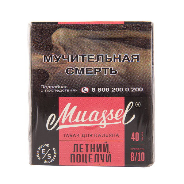 Табак Muassel Extra Strong  Летний Поцелуй 40 грамм в Нижнем Новгороде