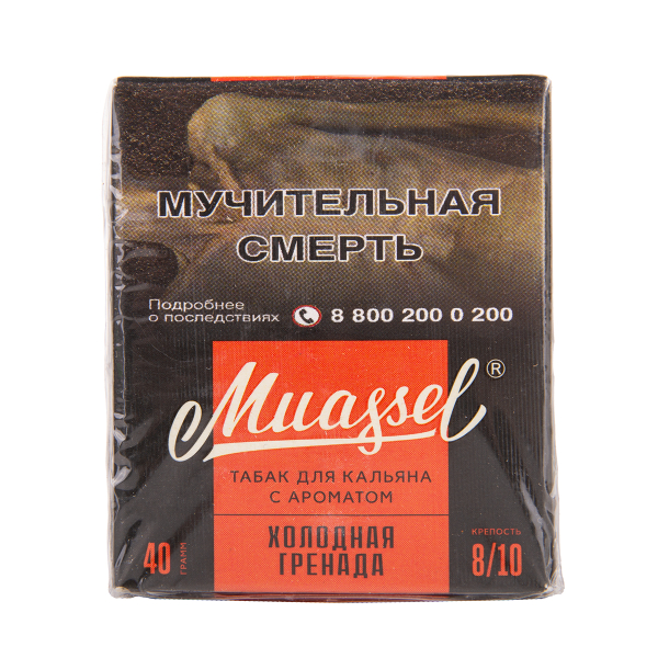 Табак Muassel Extra Strong  Холодная Гренада 40 грамм в Нижнем Новгороде