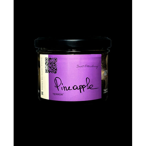 Табак Trofimoffs Terror Pineapple 125 грамм в Нижнем Новгороде