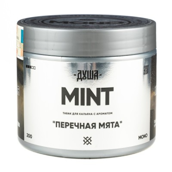 Табак Душа Mint Перечная Мята 200 грамм в Нижнем Новгороде