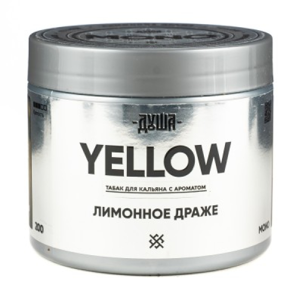 Табак Душа Yellow Лимонное Драже 200 грамм в Нижнем Новгороде