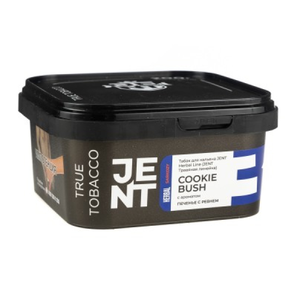 Табак Jent Herbal Line Cookie Bush Печенье С Ревнем 200 грамм в Нижнем Новгороде