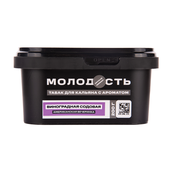 Табак Молодость Американская Вечеринка Виноградная Содовая 200 грамм в Нижнем Новгороде