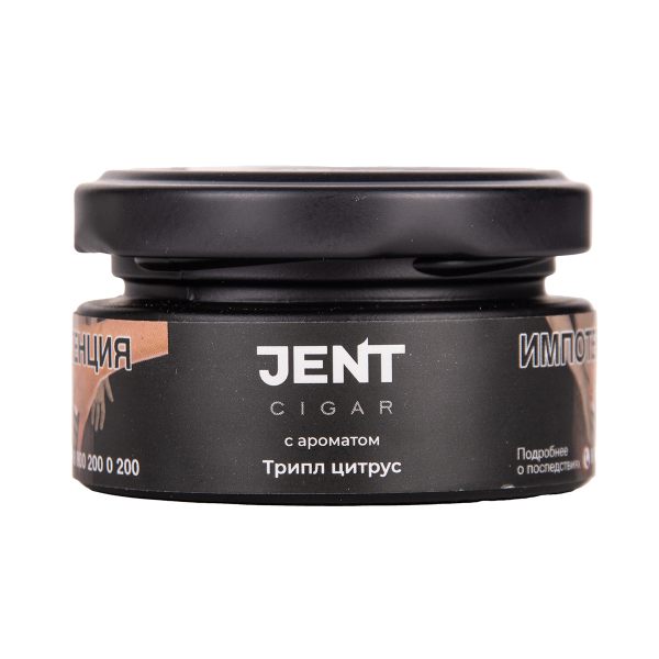 Табак Jent Cigar Трипл Цитрус 25 грамм в Нижнем Новгороде