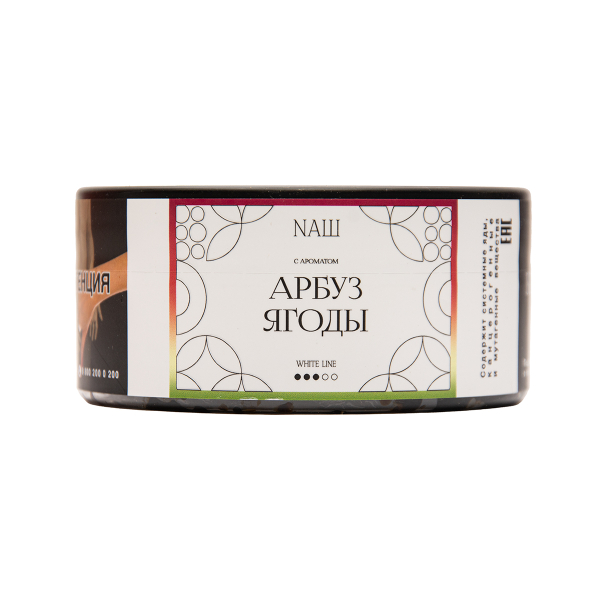 Табак NАШ White Арбуз Ягоды 100 грамм в Нижнем Новгороде