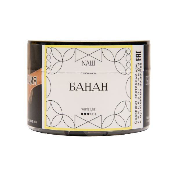 Табак NАШ White Банан 40 грамм в Нижнем Новгороде