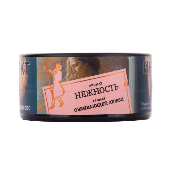 Табак Satyr Нежность 25 грамм в Нижнем Новгороде