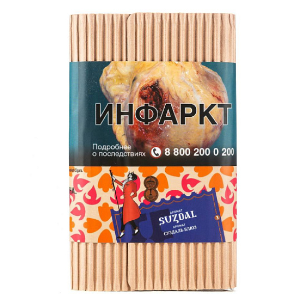 Табак Satyr Suzdal 100 грамм в Нижнем Новгороде