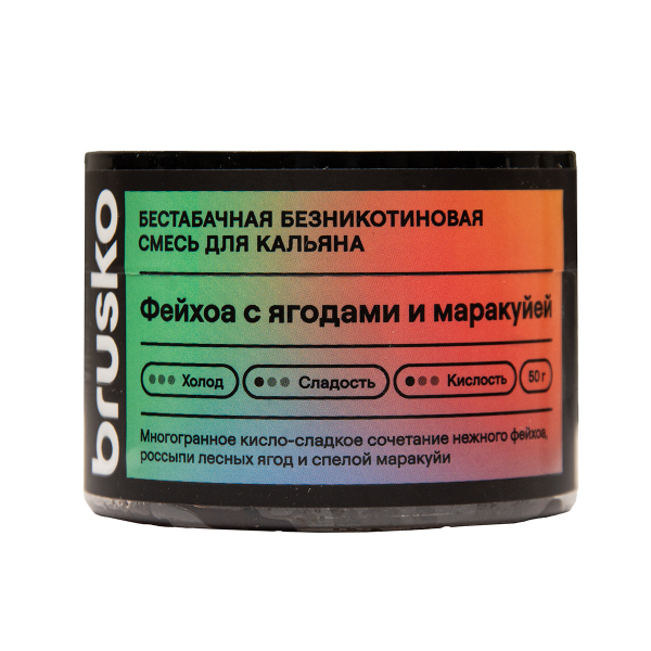 Бестабачная смесь Brusko Фейхоа С   Ягодами И Маракуйей 50 грамм в Нижнем Новгороде