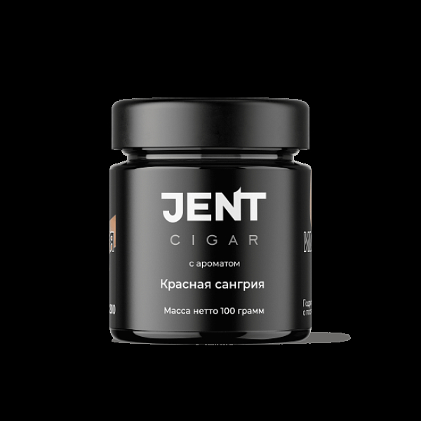 Табак Jent Cigar Красная Сангрия 100 грамм в Нижнем Новгороде