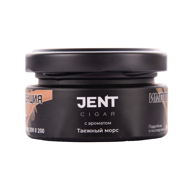 Табак Jent Cigar Таежный Морс 25 грамм в Нижнем Новгороде