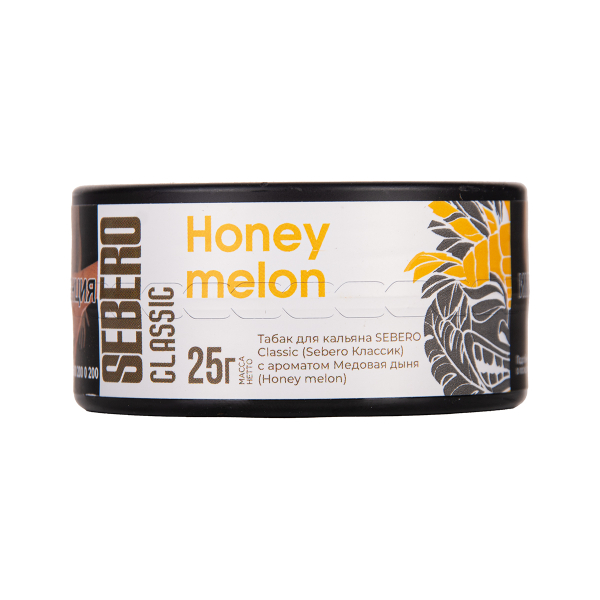 Табак Sebero Honey Melon 25 грамм в Нижнем Новгороде