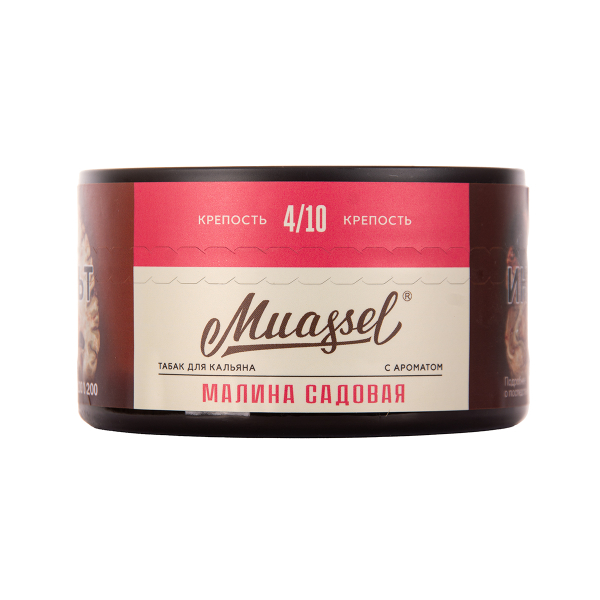 Табак Muassel Medium  Малина Садовая 200 грамм в Нижнем Новгороде